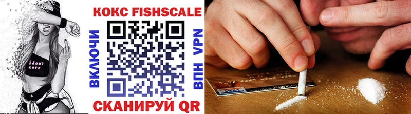 Купить где  Алатырь  COCAIN Боливия 