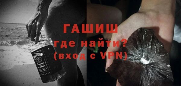 прущие крисы Навашино