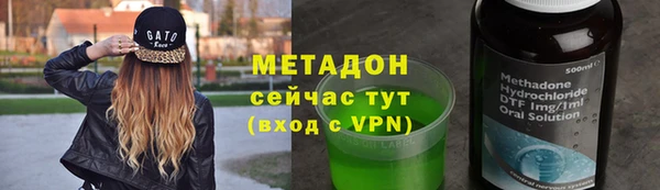 винт Нефтекумск