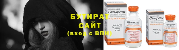 индика Наволоки