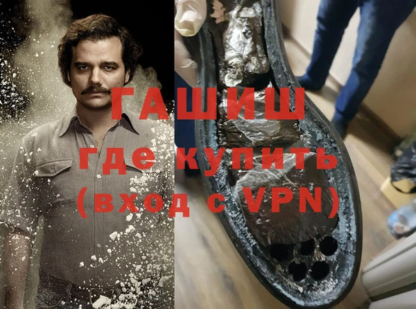 прущие крисы Навашино