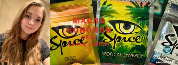 прущие крисы Навашино