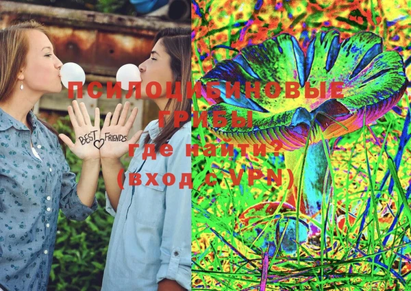 COCAINE Нефтегорск