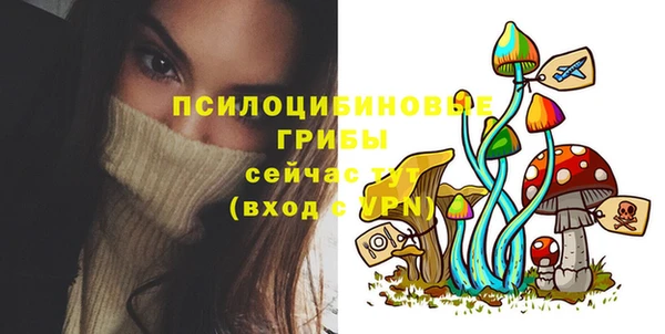 COCAINE Нефтегорск