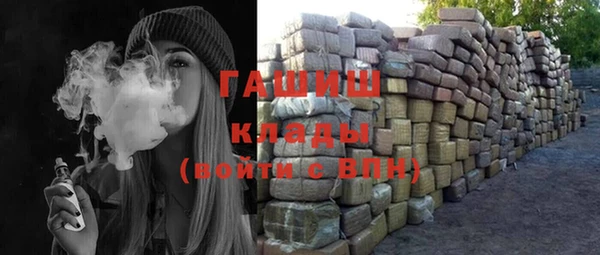 индика Наволоки